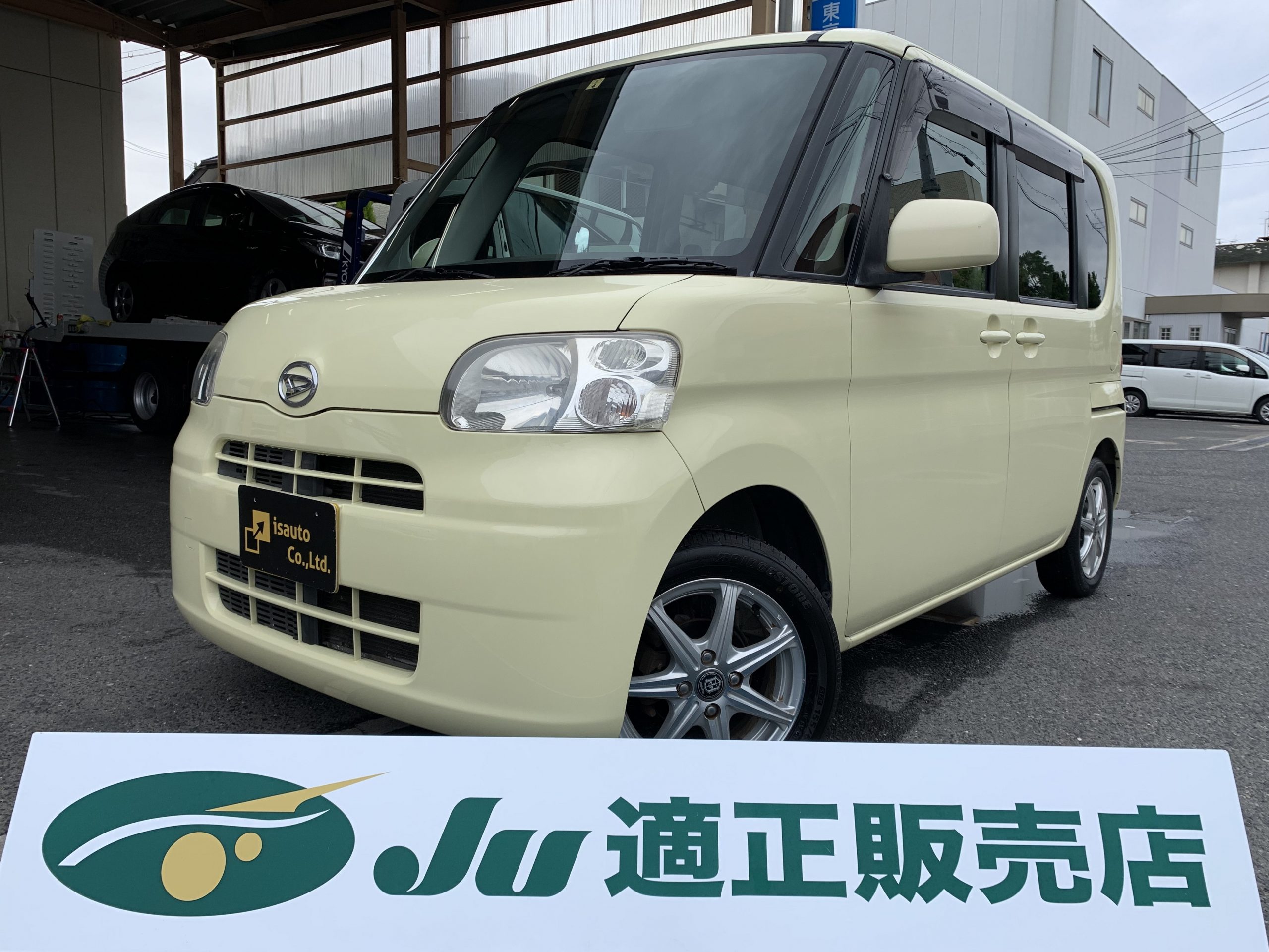 泉州 泉大津で新車 中古車販売 買取 アイエスオート